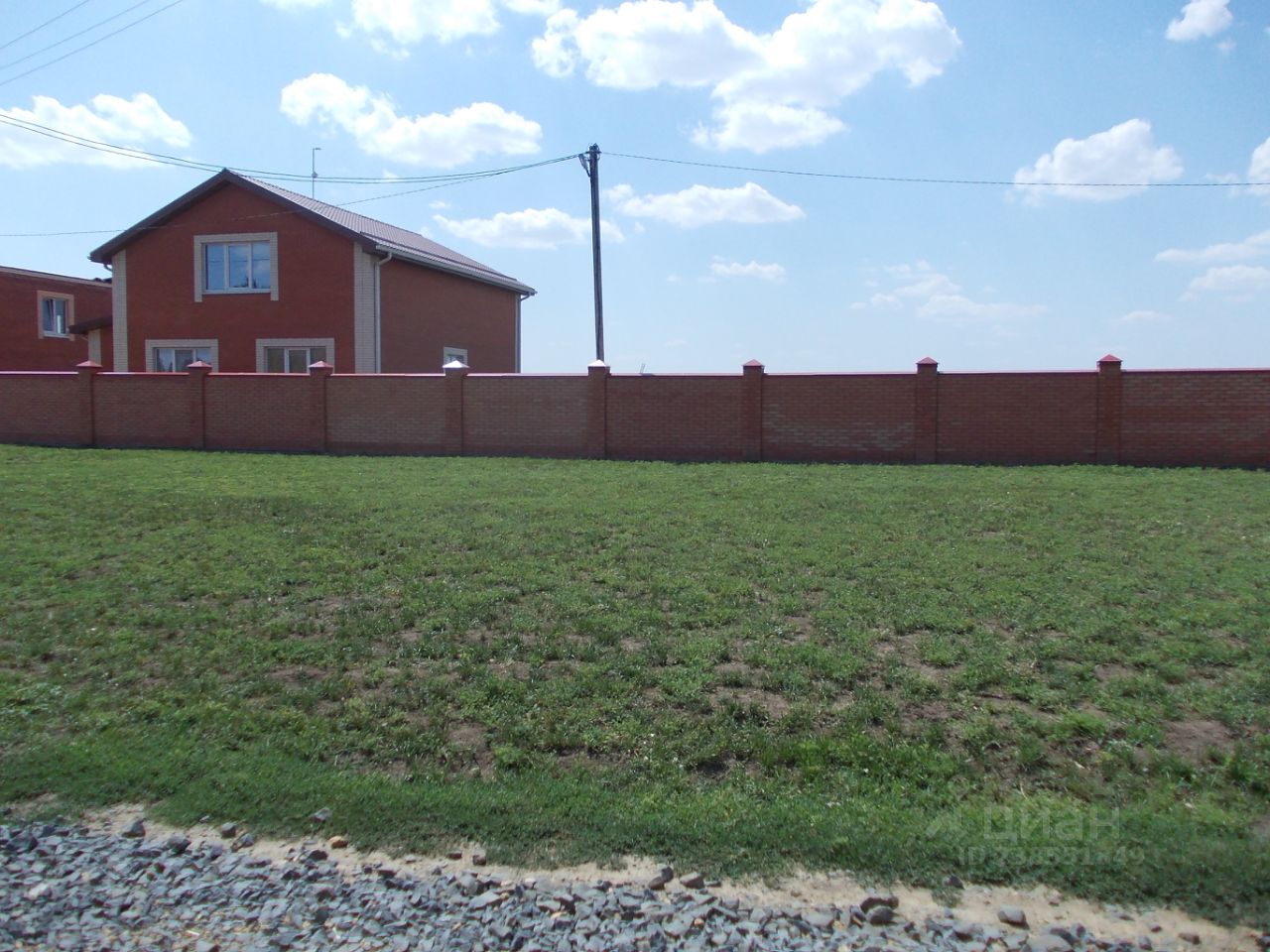 Продажа Участков В Ростовской Области