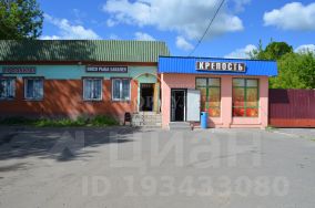 Коммерческая недвижимость в михнево субаренда офиса в тольятти