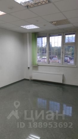 Аренда офиса в московской области недорого коммерческая недвижимость в г.липецк спрос