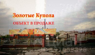 Красная Площадь Магазин Белорецк Красная Площадь Магазин Белорецк