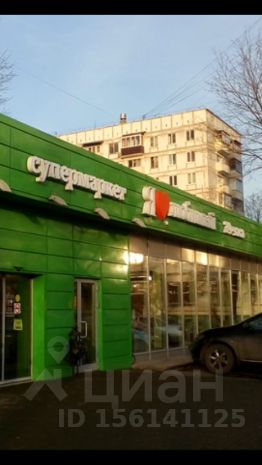 Помещение для персонала Иваньковское шоссе Снять офис в городе Москва Достоевская
