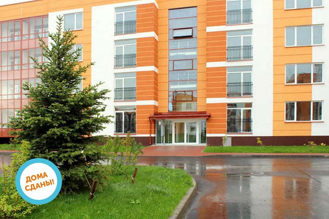 ЖК Образцовый квартал