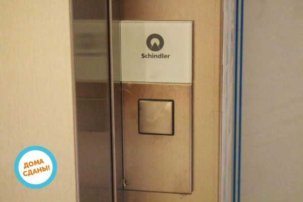 13-я Фотография ЖК «Образцовый квартал»