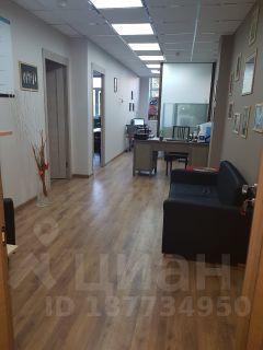 Аренда офиса 30 кв Пролетарская найти помещение под офис Новые Черемушки