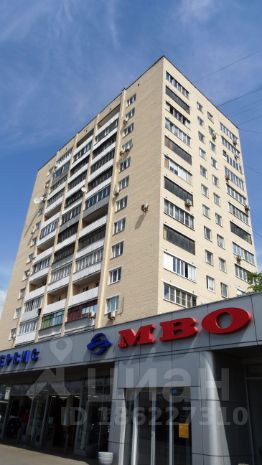 Купить трудовой договор Гостиничная улица справку из банка Голиковский переулок