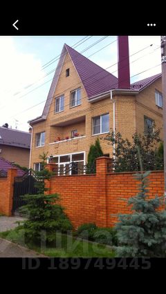 1 кг железа цена в Вишняковские Дачи сдать медь в Таширово