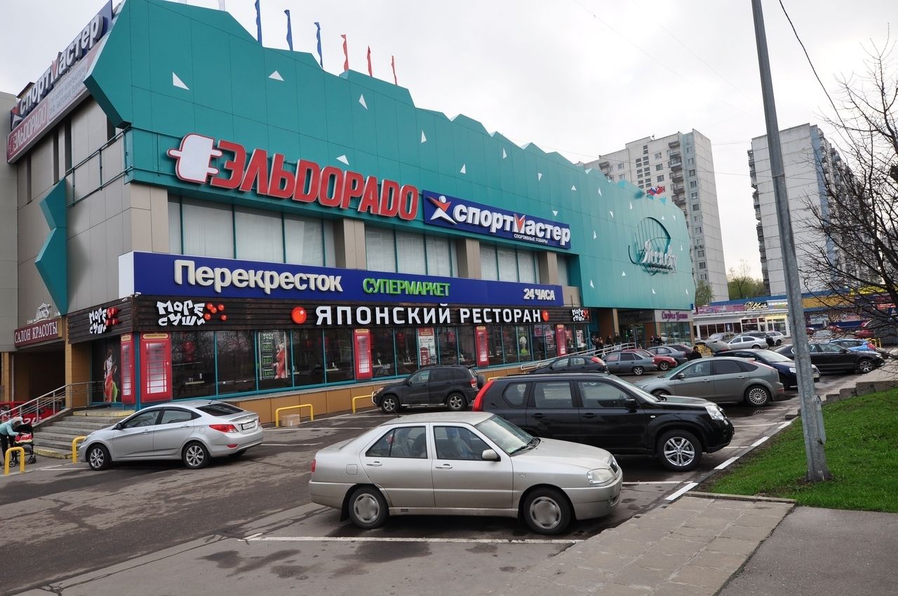 продажа помещений в ТЦ Ясенево