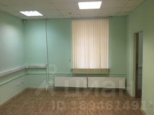 Аренда офиса 35 кв Басманный 1-й переулок жилая или коммерческая недвижимость что дороже