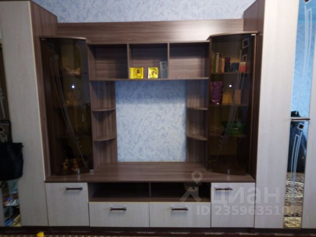 Кенгуру Магазин Родники Ивановская Область Кенгуру Магазин Родники Ивановская Область