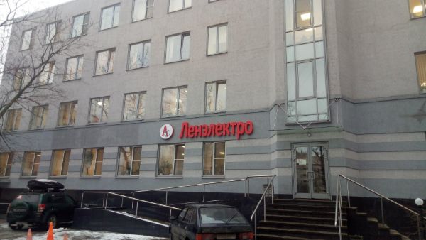 Бизнес-центр Новоизмайловский