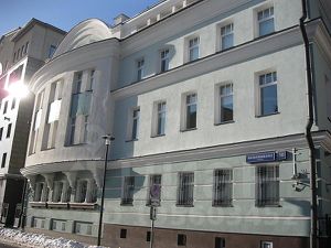 Аренда офиса 30 кв Якиманка Малая улица Аренда офиса 7 кв Литвина-Седого улица