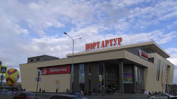 Тц Автозаводец Нижний Новгород Какие Магазины
