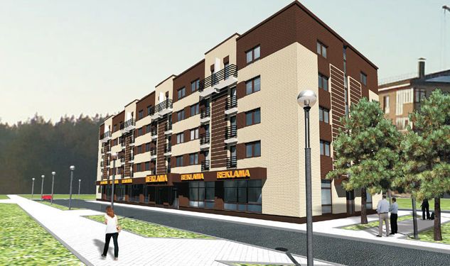 продажа квартир Европейский