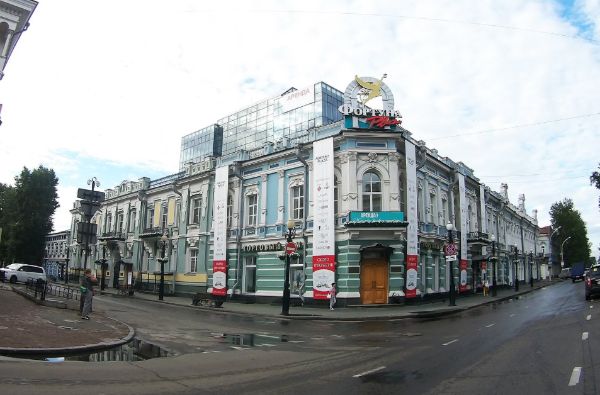 Торговый дом Фортуна Plaza (Фортуна Плаза)