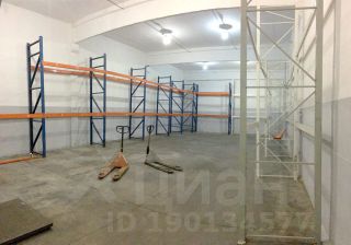 Аренда офиса и склада в москве и области коммерческая недвижимость чехии аренда
