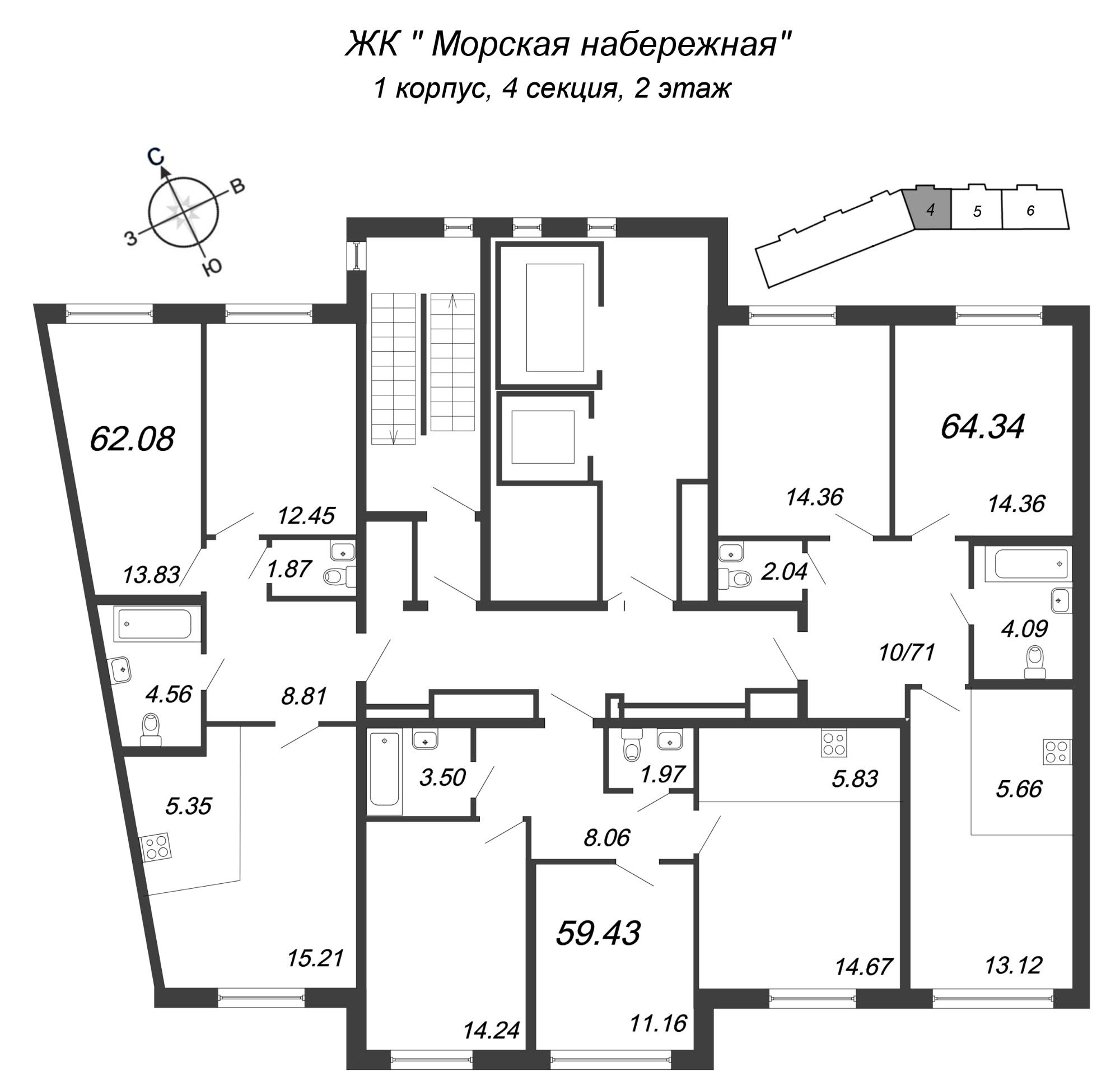 морская набережная дом 17