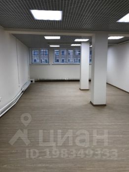 Офисные помещения под ключ Веневская улица Аренда офиса 10кв Вересковая улица