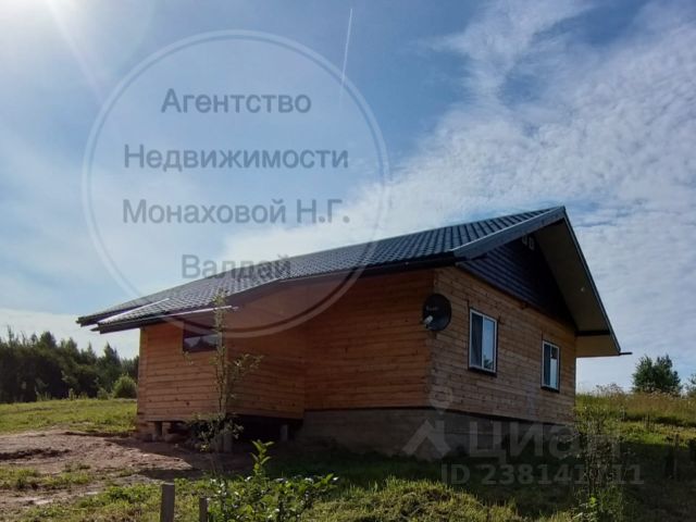 Снять Дом На Новый Год Валдай Снять Дом На Новый Год Валдай