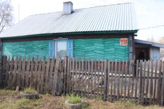 Номерами Номерами