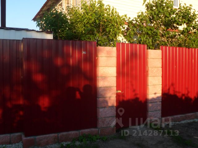 Снять Дом На Новый Год Сызрань