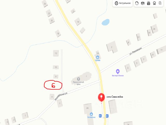Купить Дом В Саваслейке Нижегородской Области