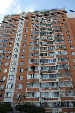 Документы для кредита в москве Каховка улица 3 ндфл ип на осно образец заполнения