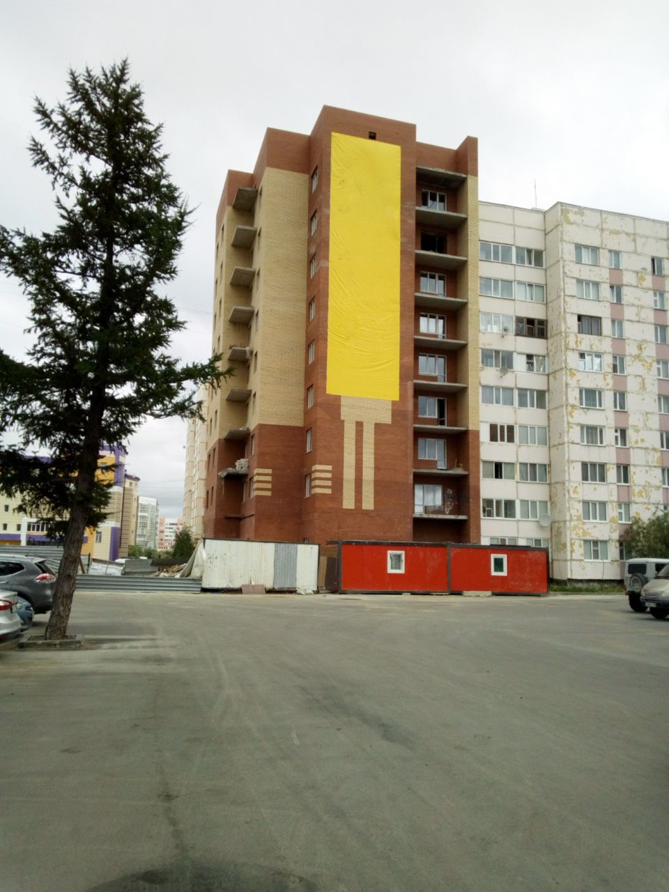 купить квартиру в ЖК Дом на Дружбе