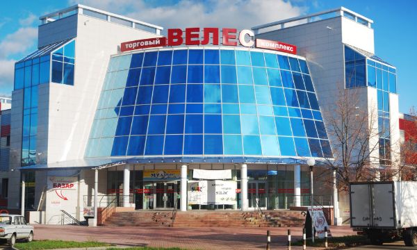 Торгово-офисный комплекс Велес