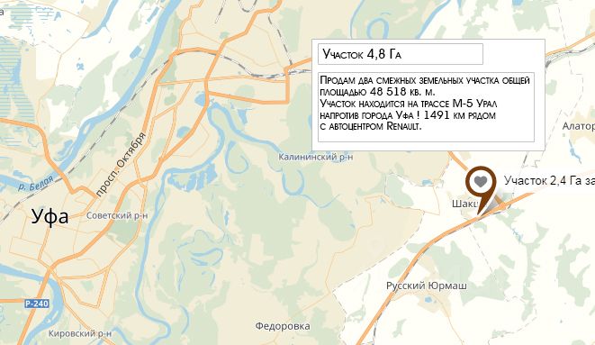 Участок г уфа. 1491 Км трасса м5 Урал. 1491км трасса м5 микрорайон Шакша. Калининский участок 1 г. Уфы. Дорога м5 в районе Шакша на карте.