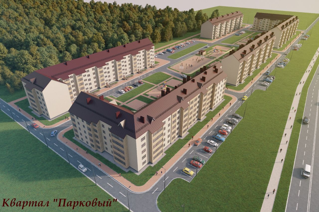 продажа квартир Парковый