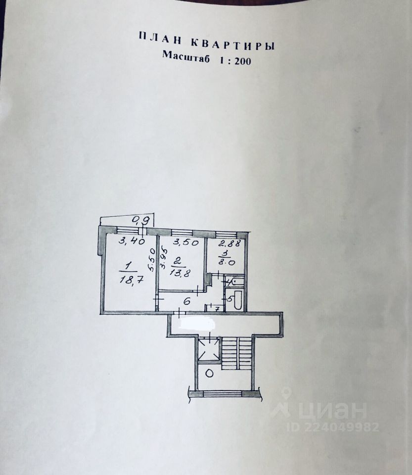 Квартиры искитимский линево. 4 Микрорайон Линево. Линево 4 микрорайон 1. Линево 4 микрорайон 12. Линево Новосибирская область квартиры на авито.