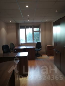 Арендовать офис Островитянова улица аренда офисов в бизнес центре Москва