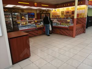 Магазин Красная Икра Бульвар Рокоссовского Магазин Красная Икра Бульвар Рокоссовского