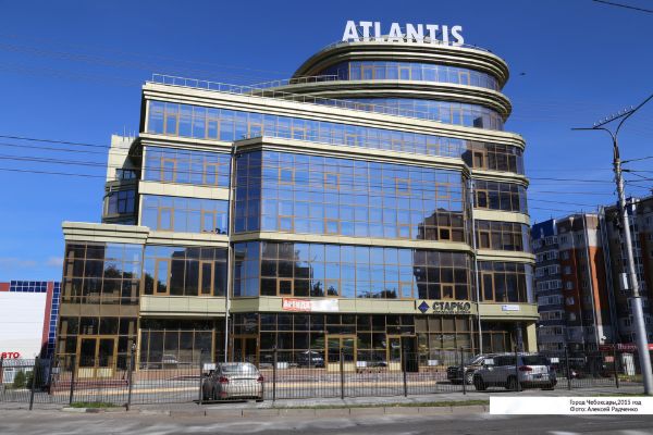 Торгово-офисный комплекс Atlantis (Атлантис)