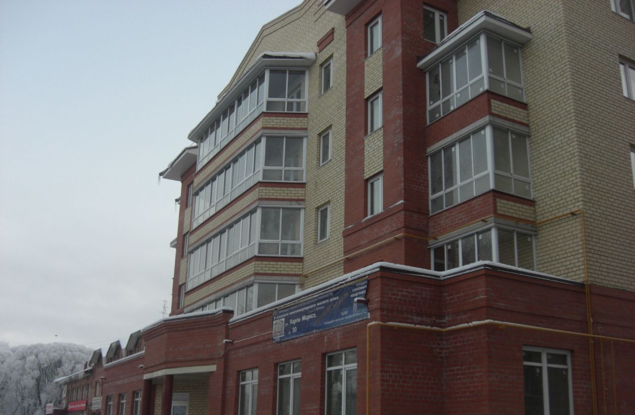 купить квартиру в ЖК Карла Маркса, 30