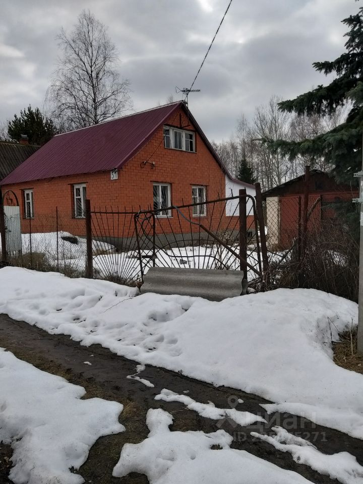 Продаю дом 99м² Московская область, Орехово-Зуевский городской округ, 1-го Мая поселок - база ЦИАН, объявление 225475271