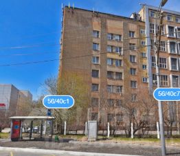 Аренда офиса 30 кв Севастопольский проспект аренда офиса ленинградское шоссе 33