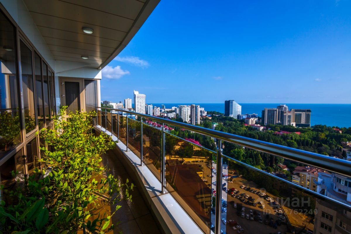 Первомайская 1 сочи. Первомайская 26 сочи. Первомайская 13 сочи. 21 сочи. Первомайская 19 сочи.