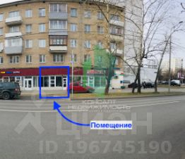 Аренда офиса район тушино купить коммерческую недвижимость в одинцово и одинцовском районе