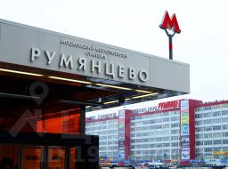 Офисные помещения Румянцево помещение для фирмы Гостиничный проезд