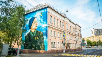 Арендовать офис Масловка Нижняя улица коммерческая недвижимость сауны бани