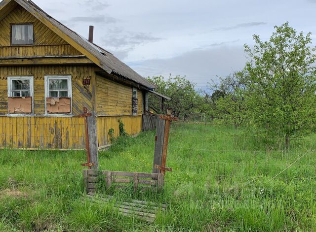 Купить В Чудово Новгородской Области