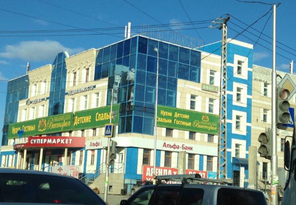 Торговый центр БУМ
