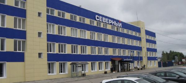 Офисно-складской комплекс Северный