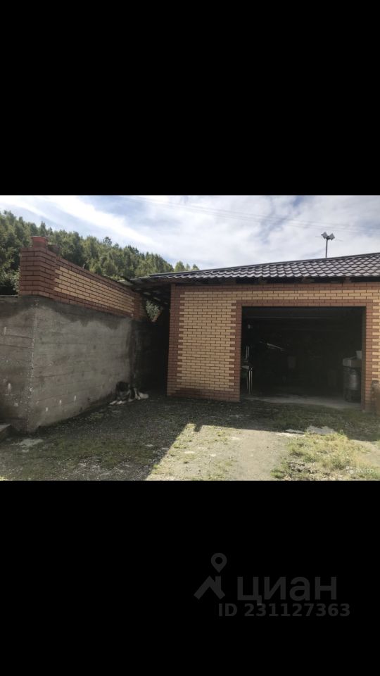 Продажа коттеджа 190м² Иркутская область, Слюдянка - база ЦИАН, объявление 231127363