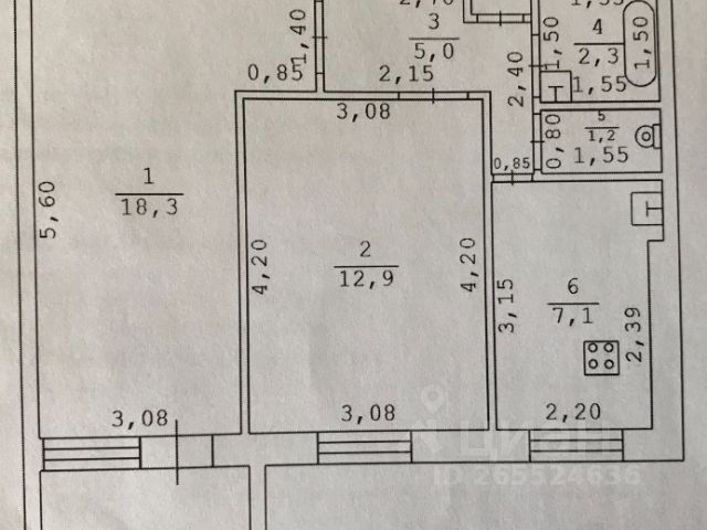 Купить Вторичку В Промышленном Районе Самары