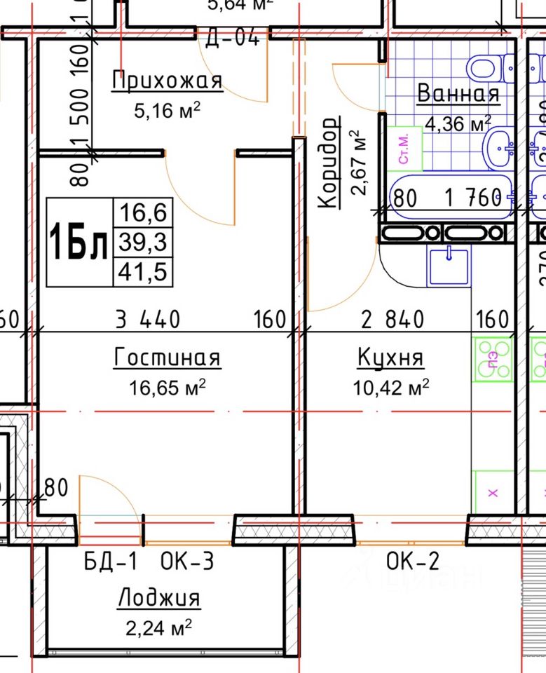 Купить Квартиру В Тольятти Ставропольский Район