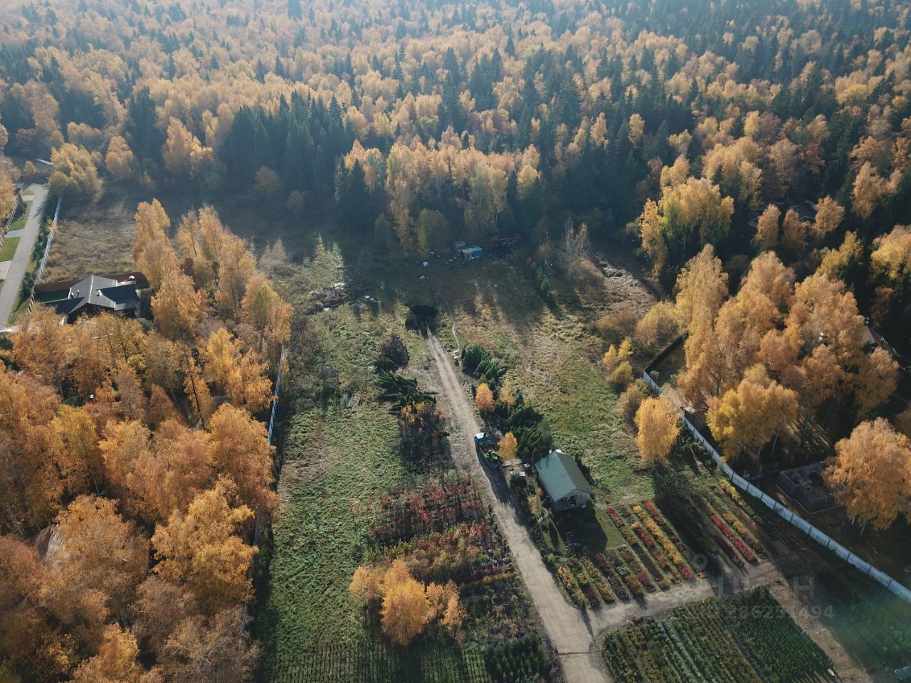 Купить Участок В Истре