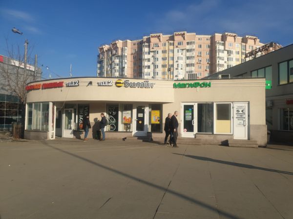 Торговый центр на проспекте Андропова, 25Вс1