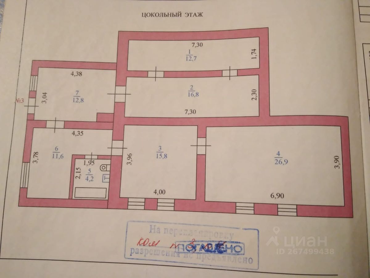 Гайдара курск на карте. Гайдара 11 Курск на карте. Гайдара 5 Курск купить квартиру. Квартиру в Курске купить квартиру 3 ком на Гайдара 11.